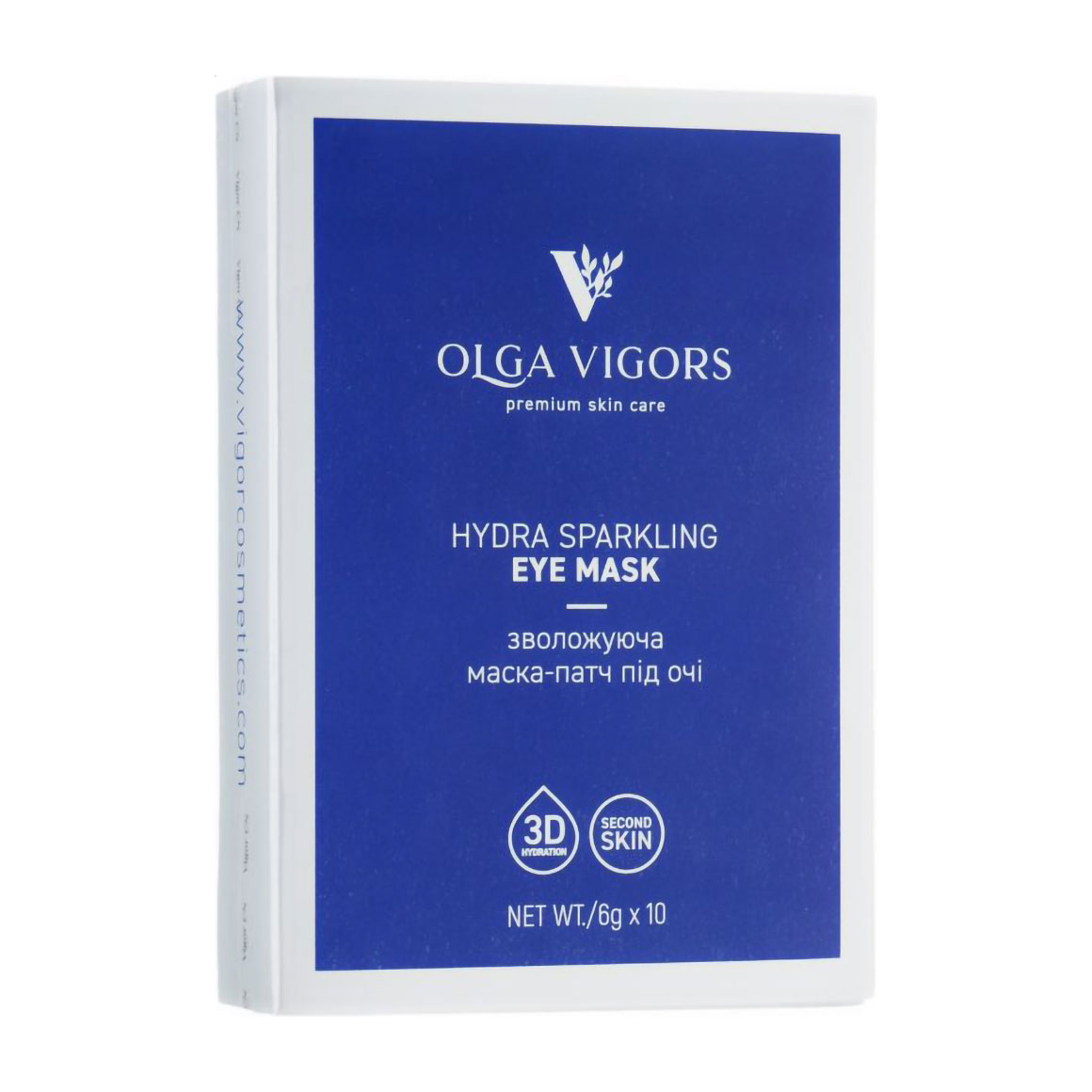 Уцінка! Зволожувальна маска-патч для шкіри навколо очей Vigor Hydra Sparkling Eye Mask, 6 г